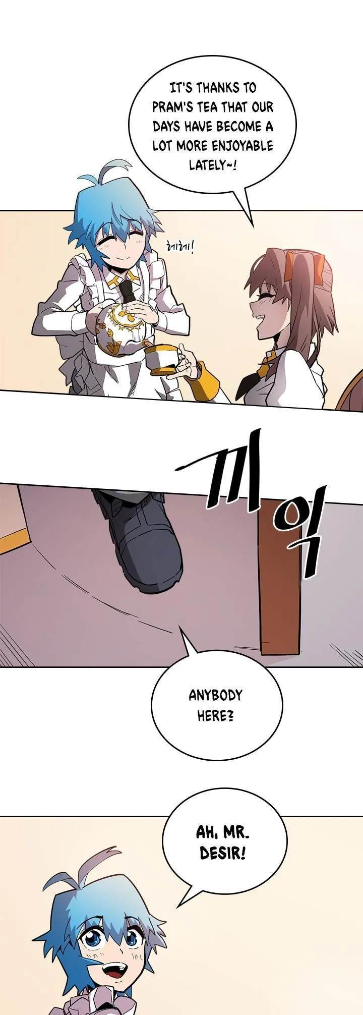 Chapter 52, page 2