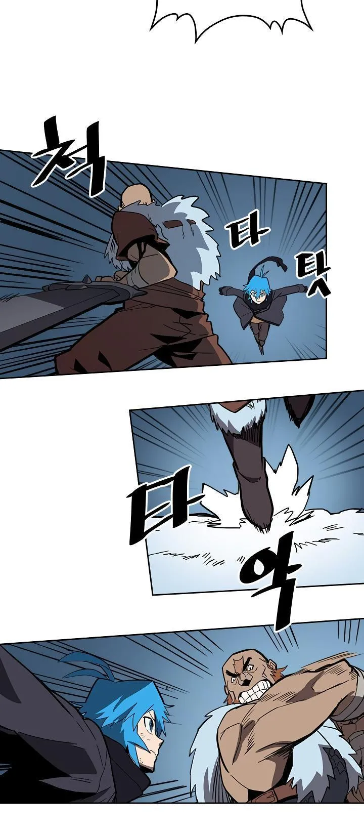 Chapter 57, page 27