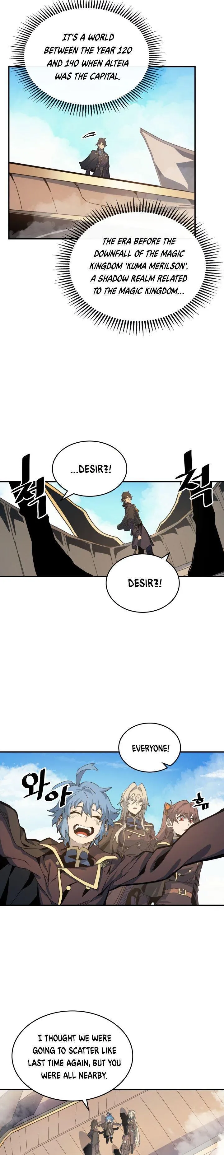 Chapter 123, page 14