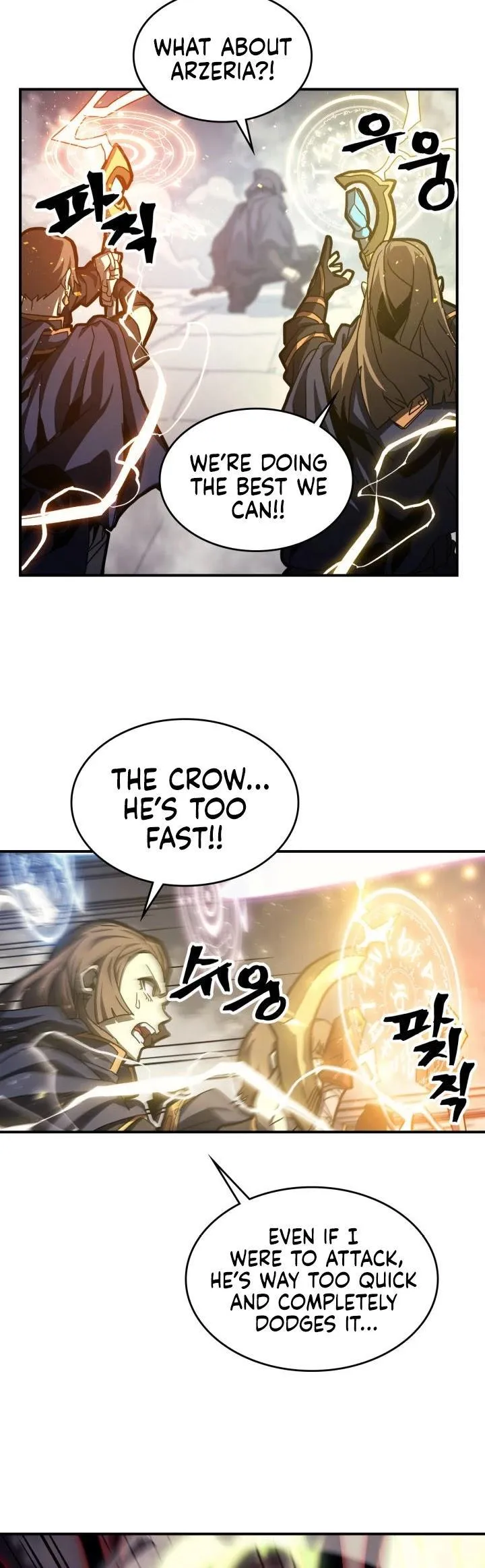 Chapter 165, page 24