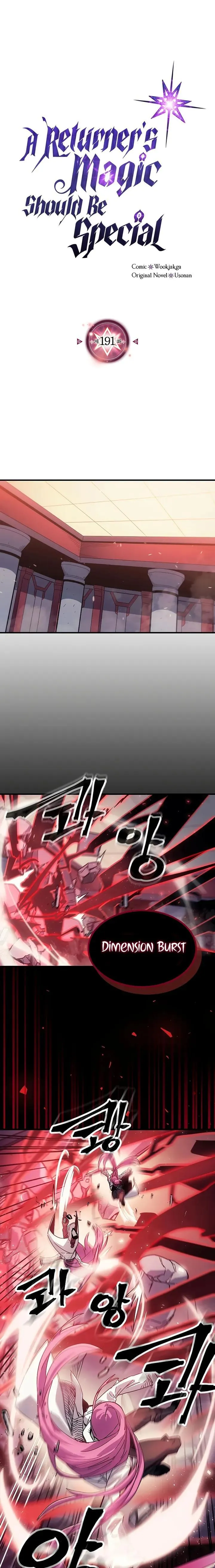 Chapter 191, page 1