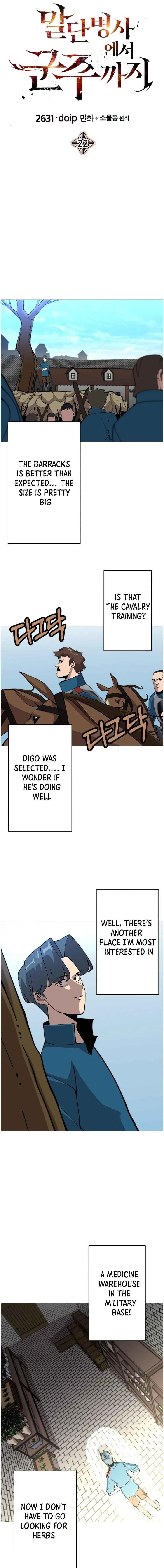 Chapter 22, page 1