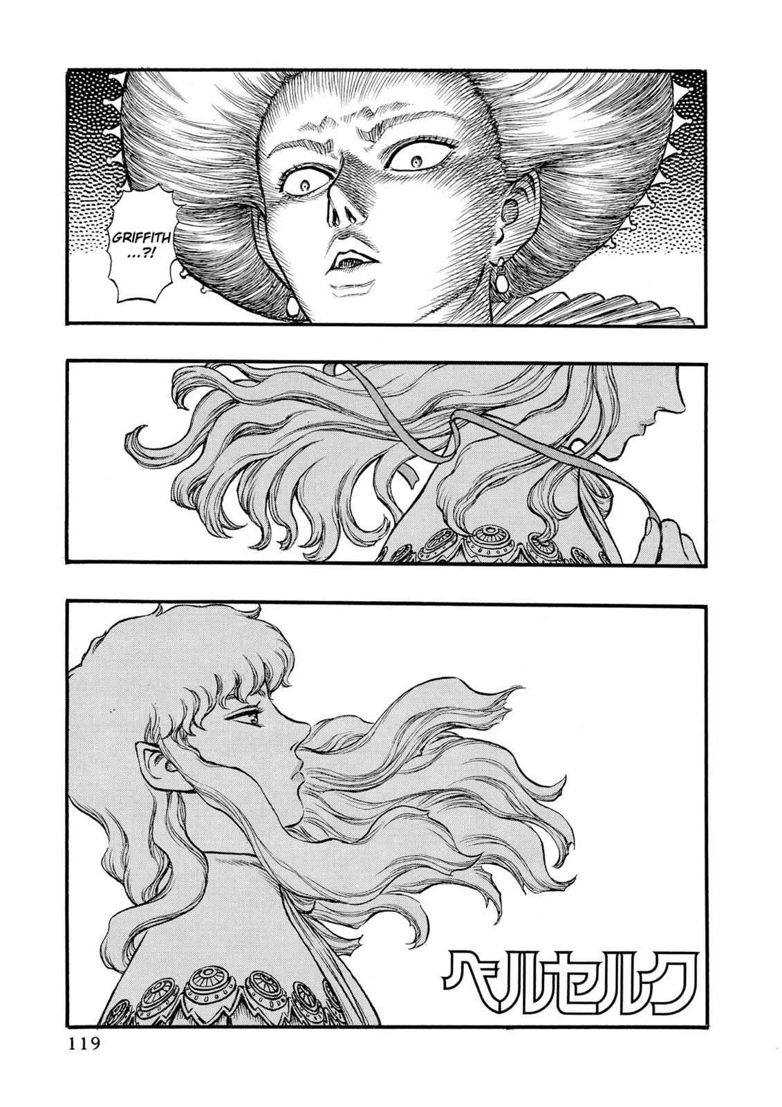 Chapter 32, page 1