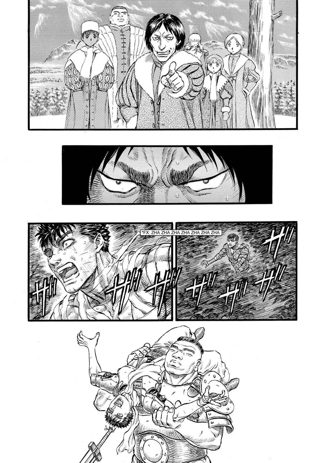 Chapter 90, page 5