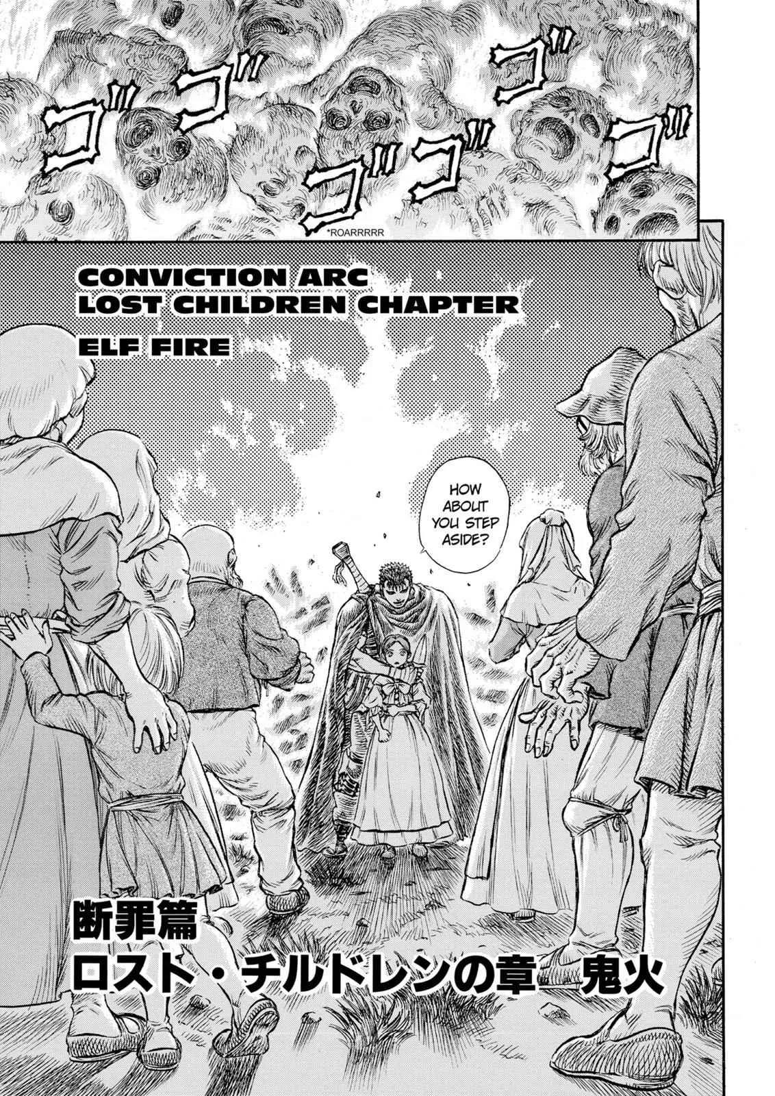 Chapter 101, page 1