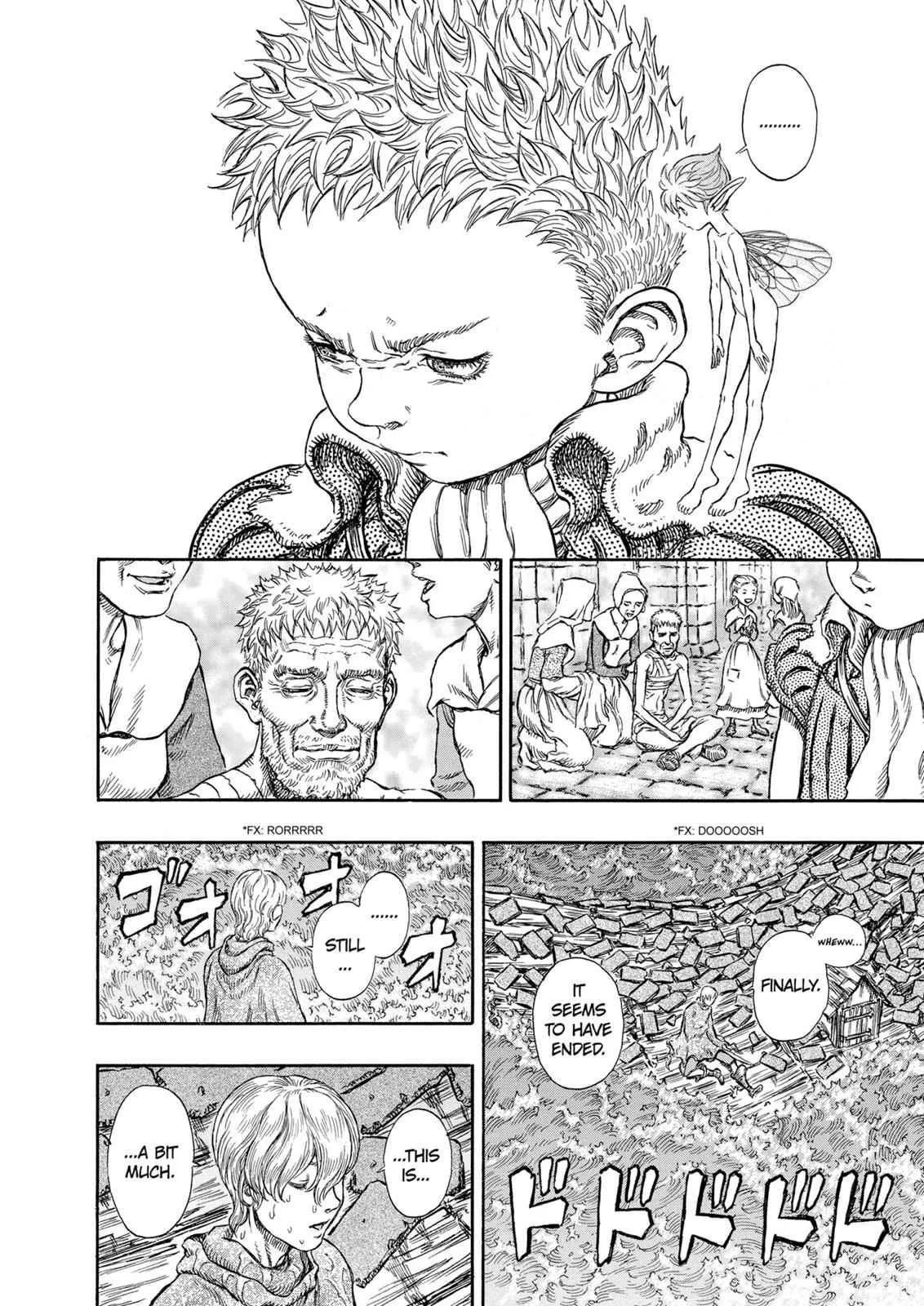 Chapter 214, page 5