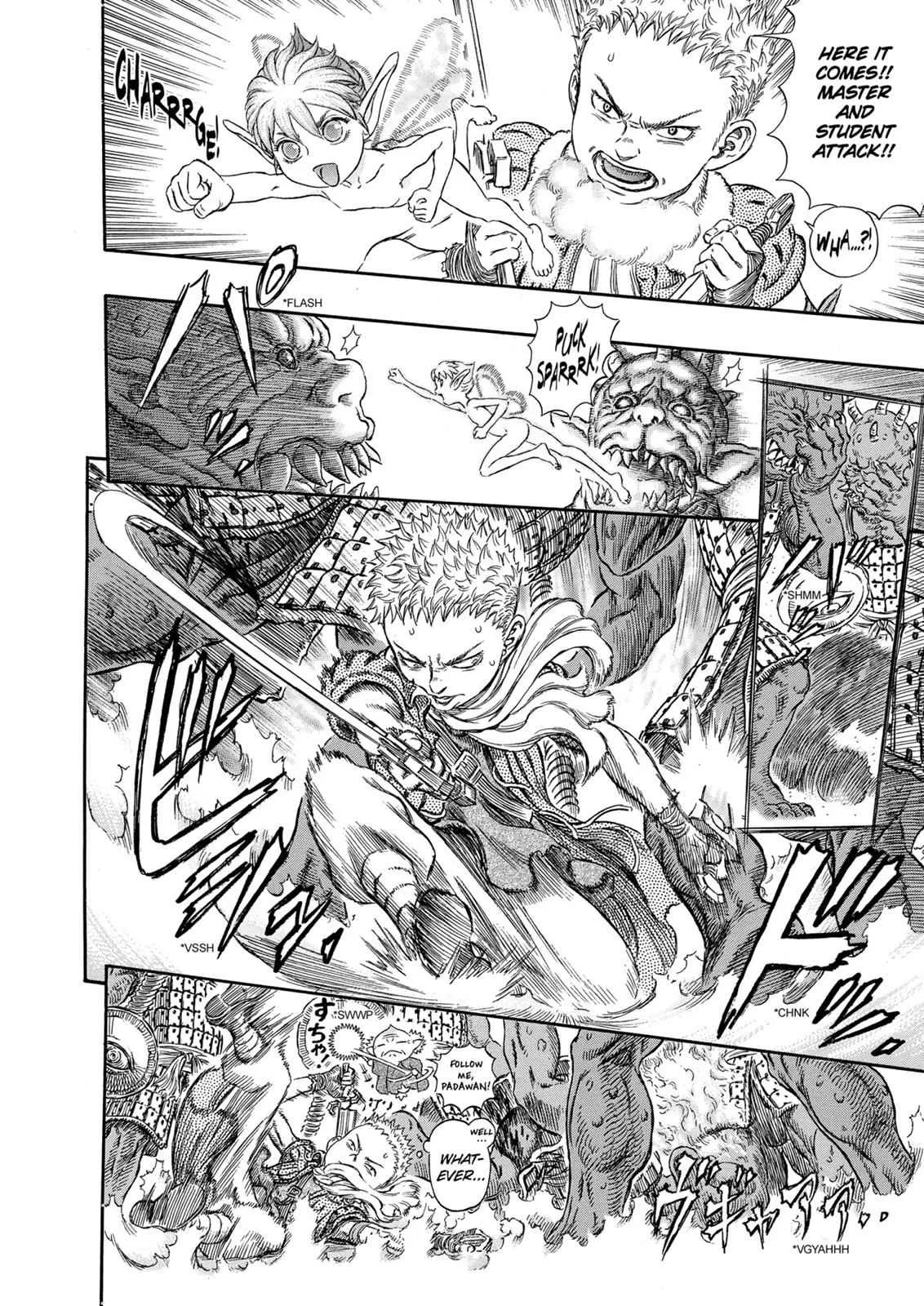 Chapter 265, page 8