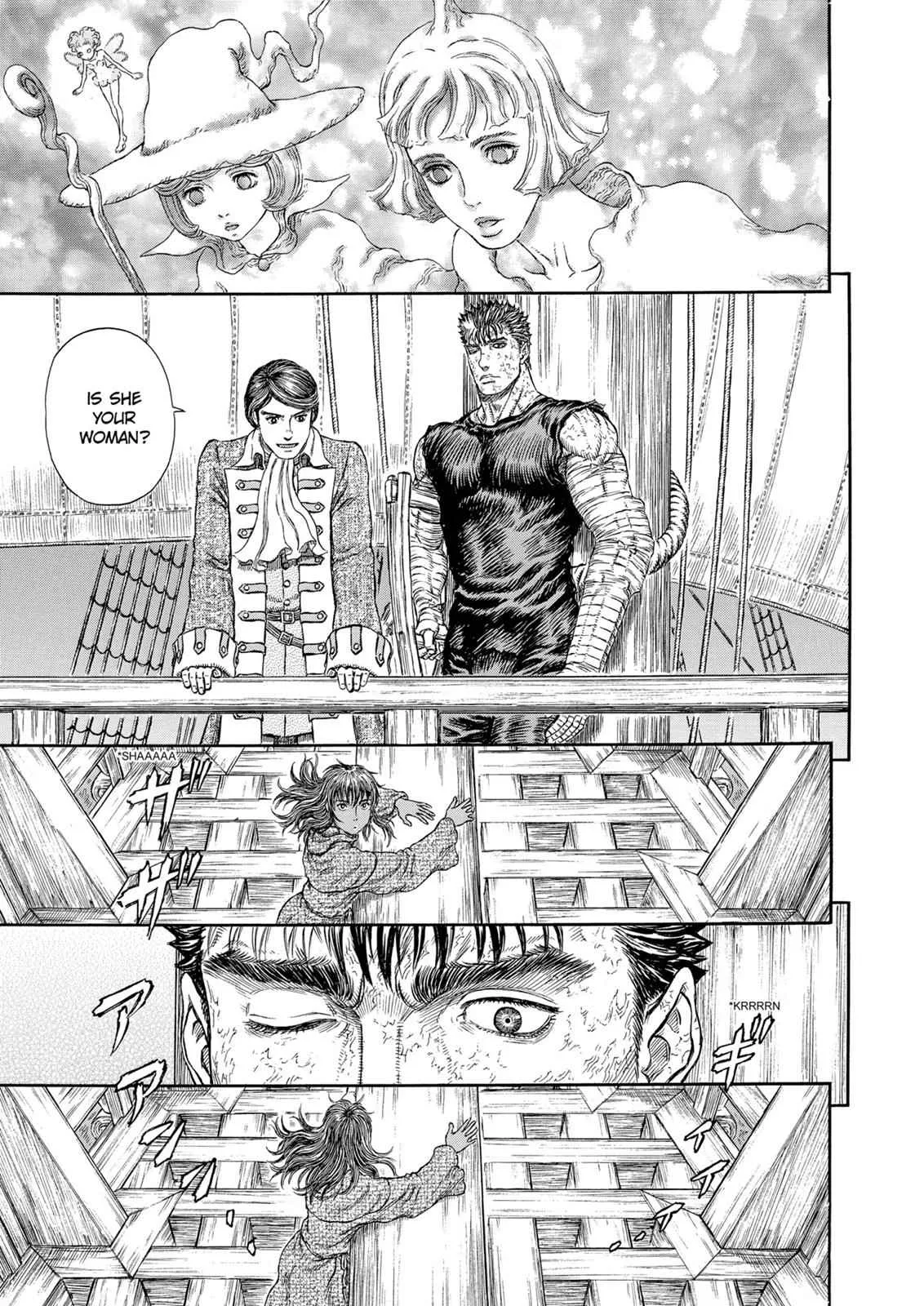 Chapter 287, page 17
