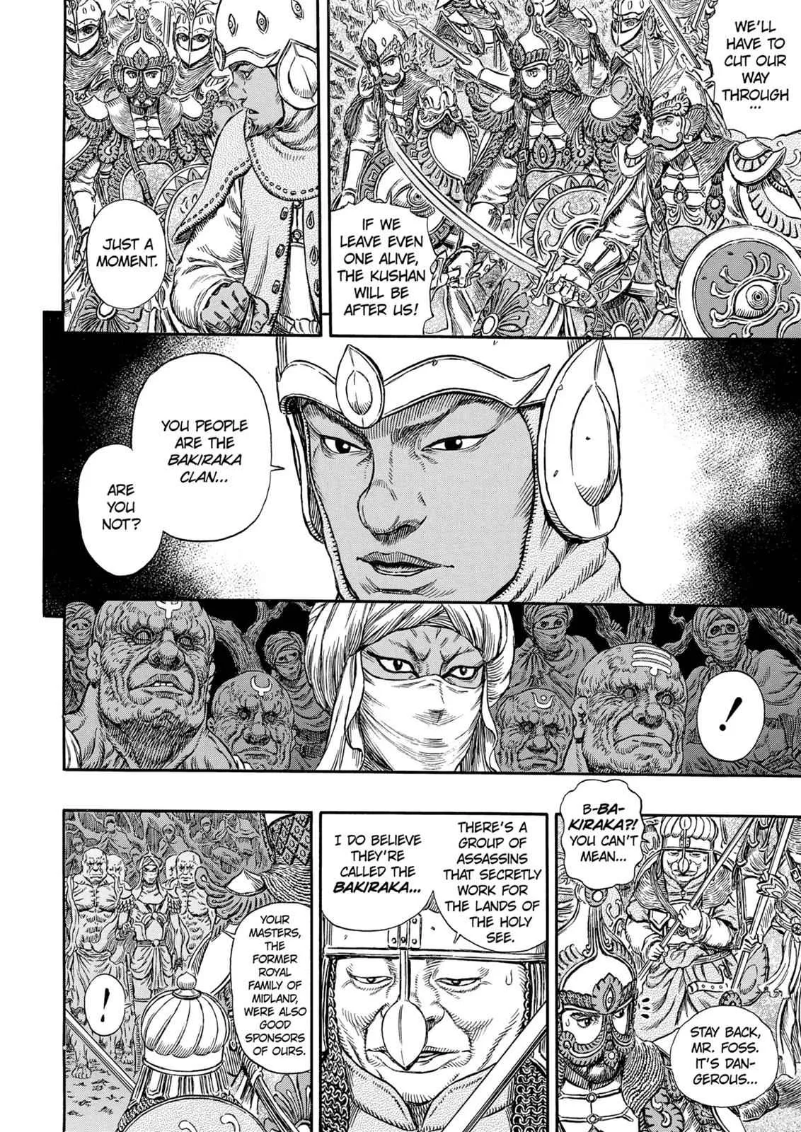 Chapter 294, page 9