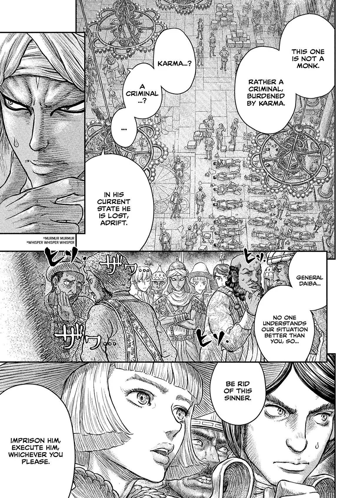 Chapter 381, page 14