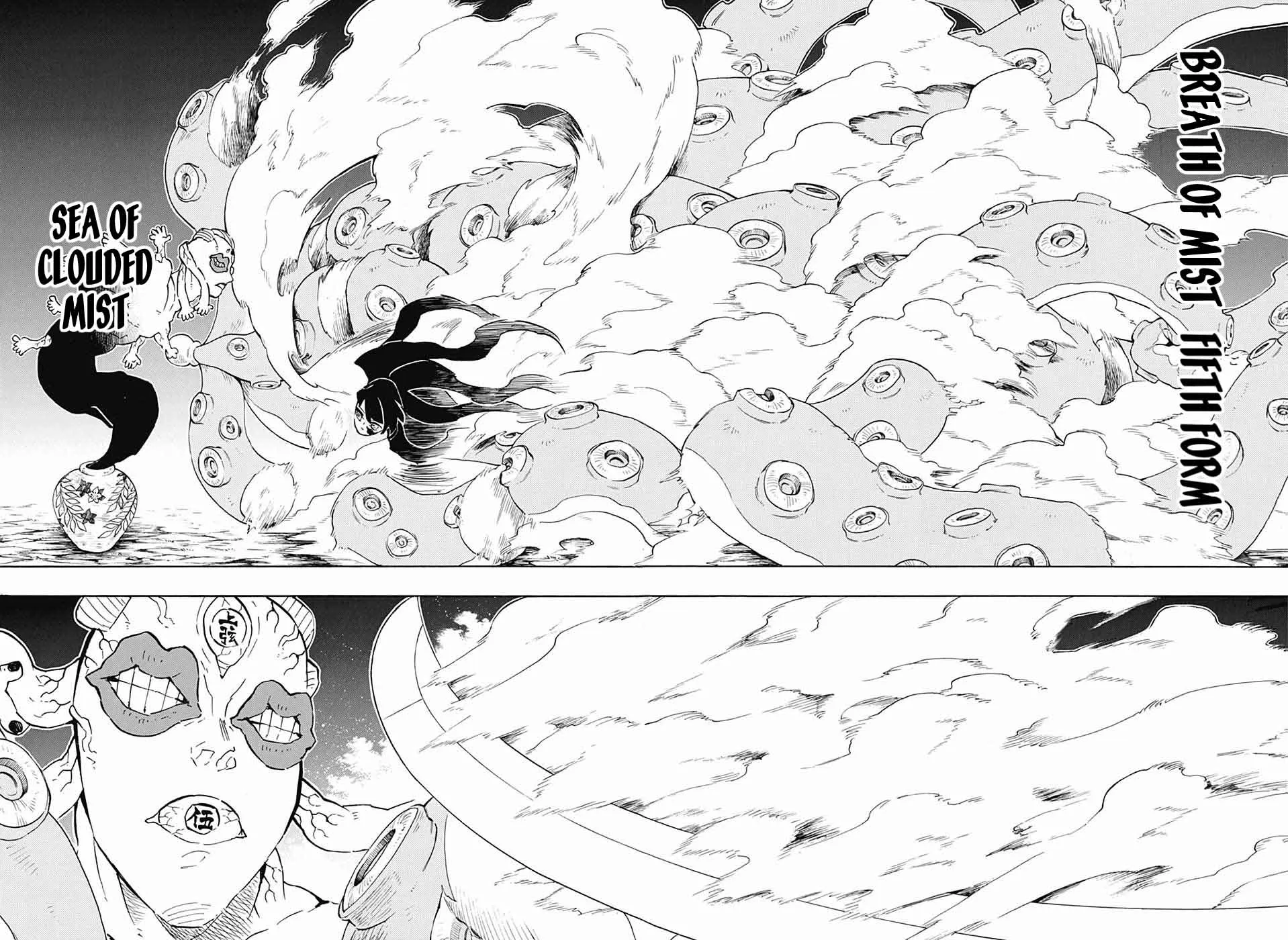 Chapter 119, page 14