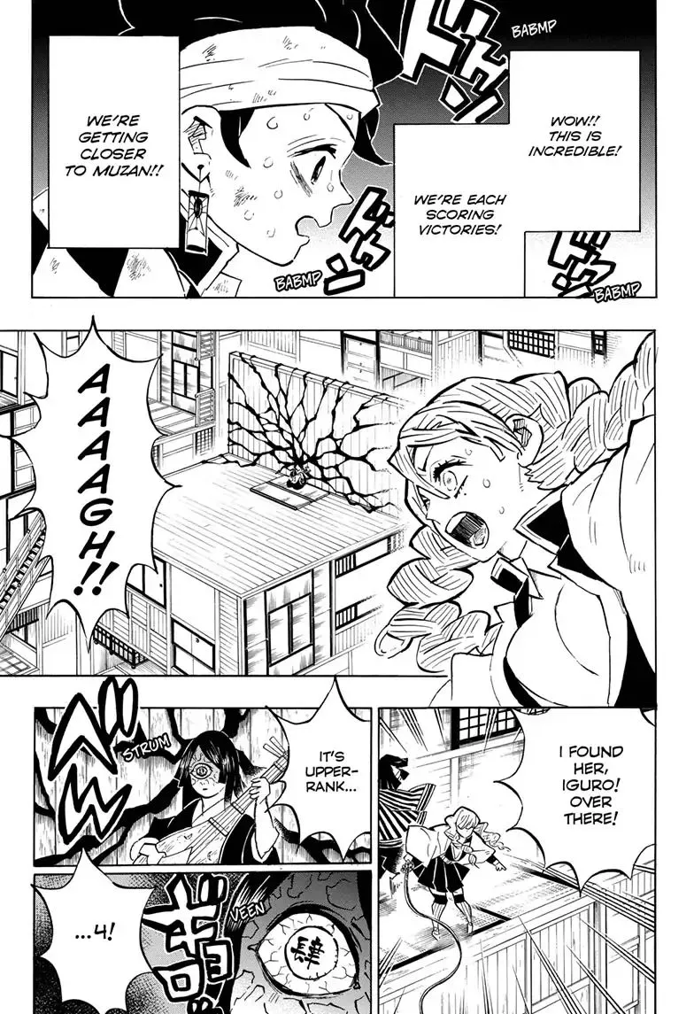 Chapter 164, page 4