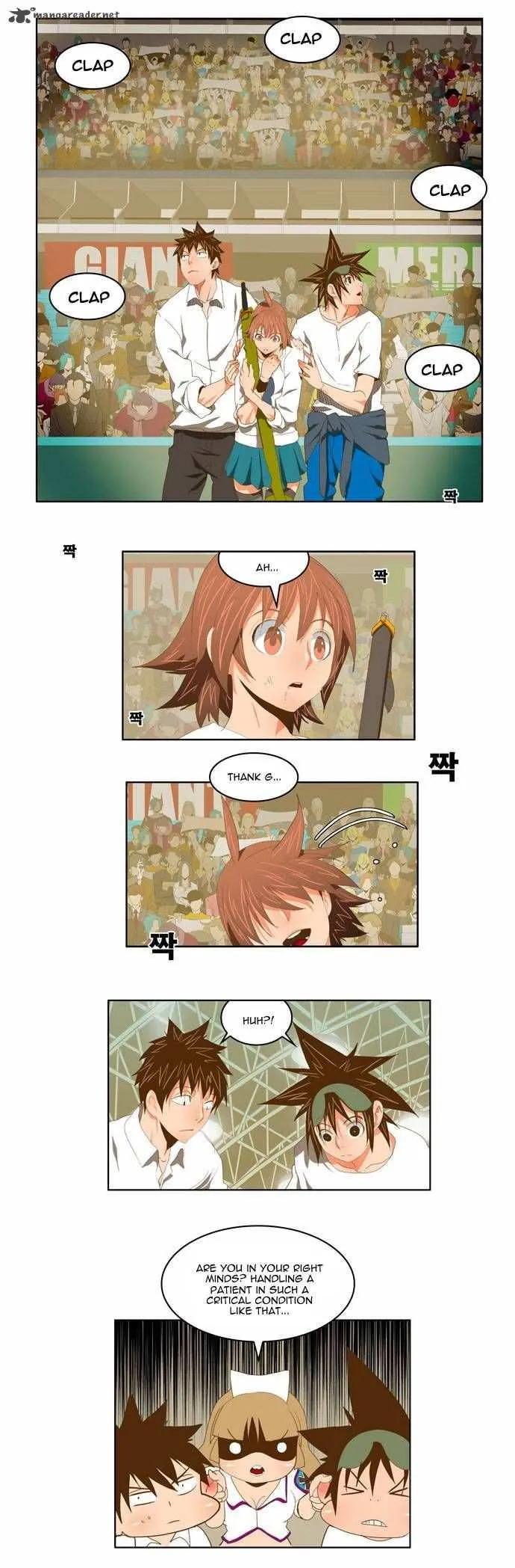 Chapter 88, page 42