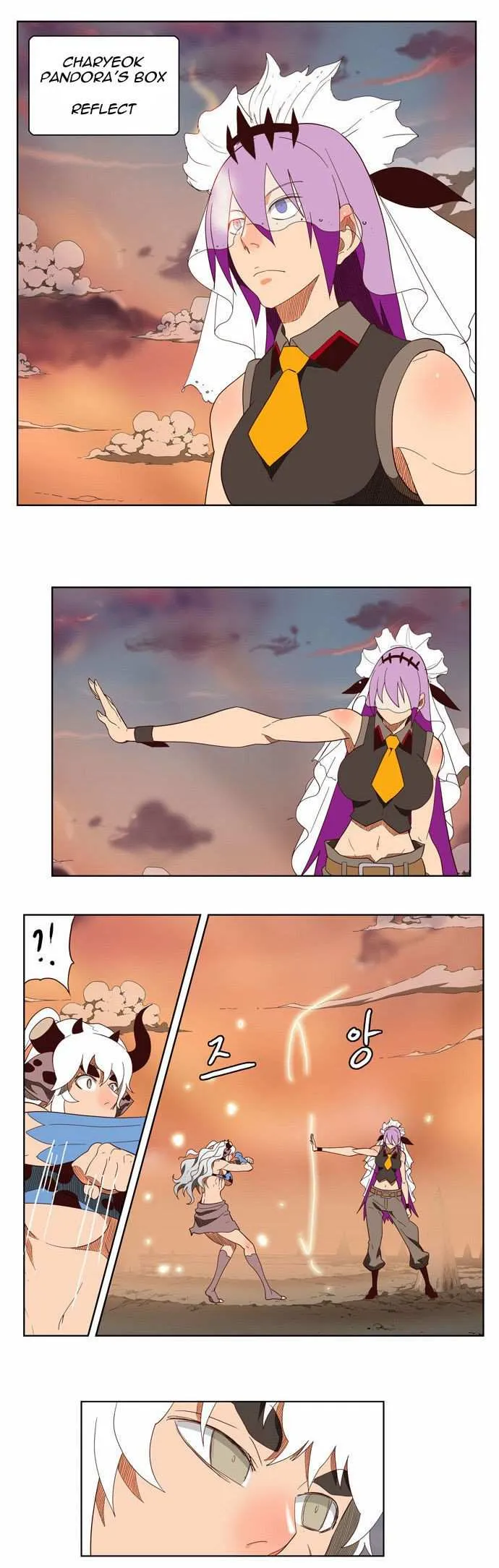 Chapter 139, page 30