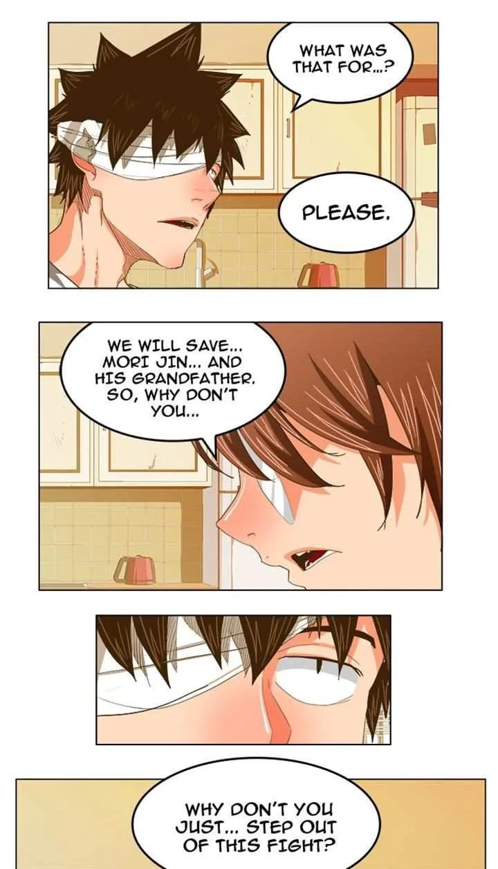 Chapter 232, page 25
