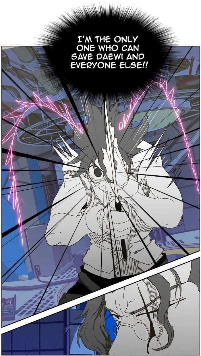 Chapter 248, page 52