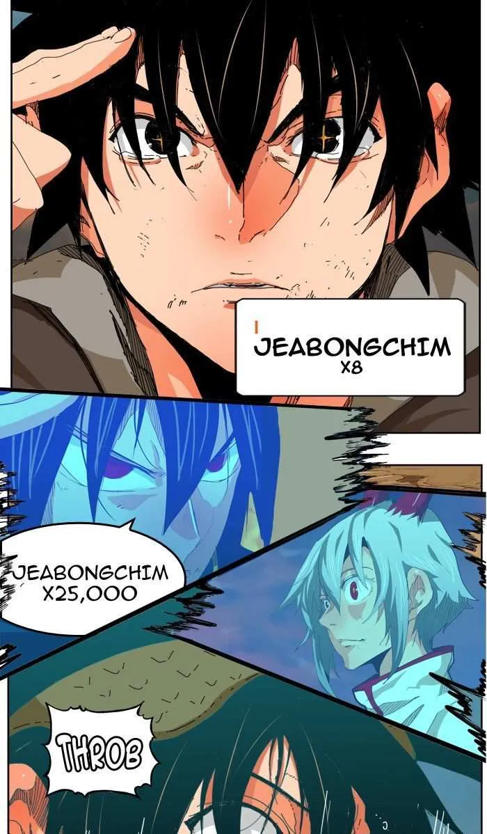 Chapter 334, page 30