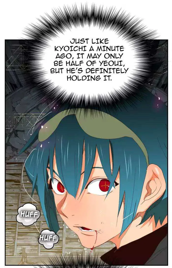 Chapter 373, page 46