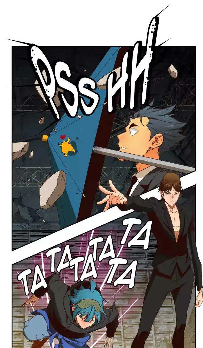 Chapter 373, page 62