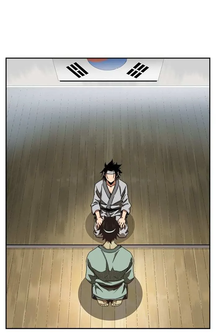 Chapter 467, page 12