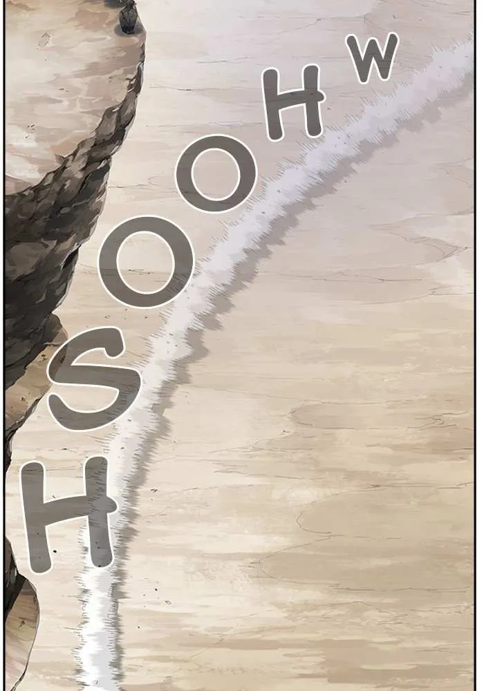 Chapter 490, page 109