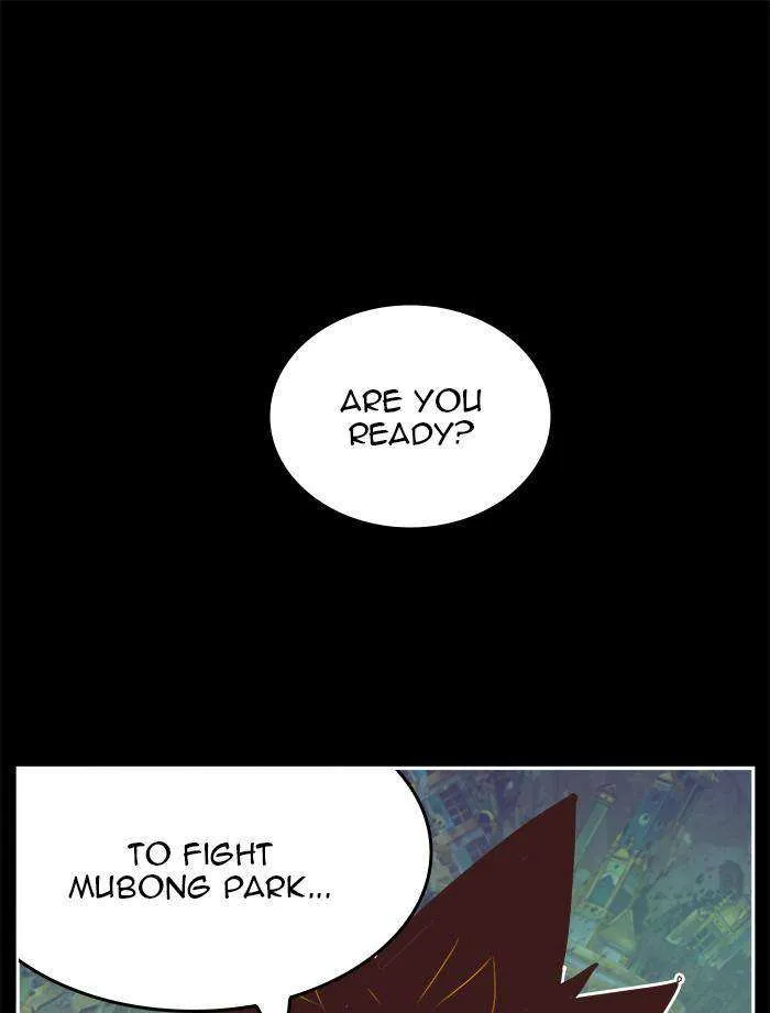 Chapter 527, page 1