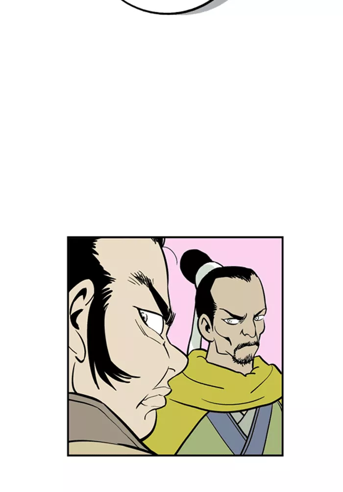Chapter 1, page 97