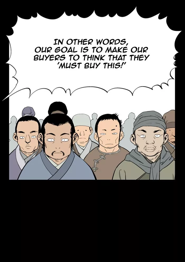 Chapter 20, page 26