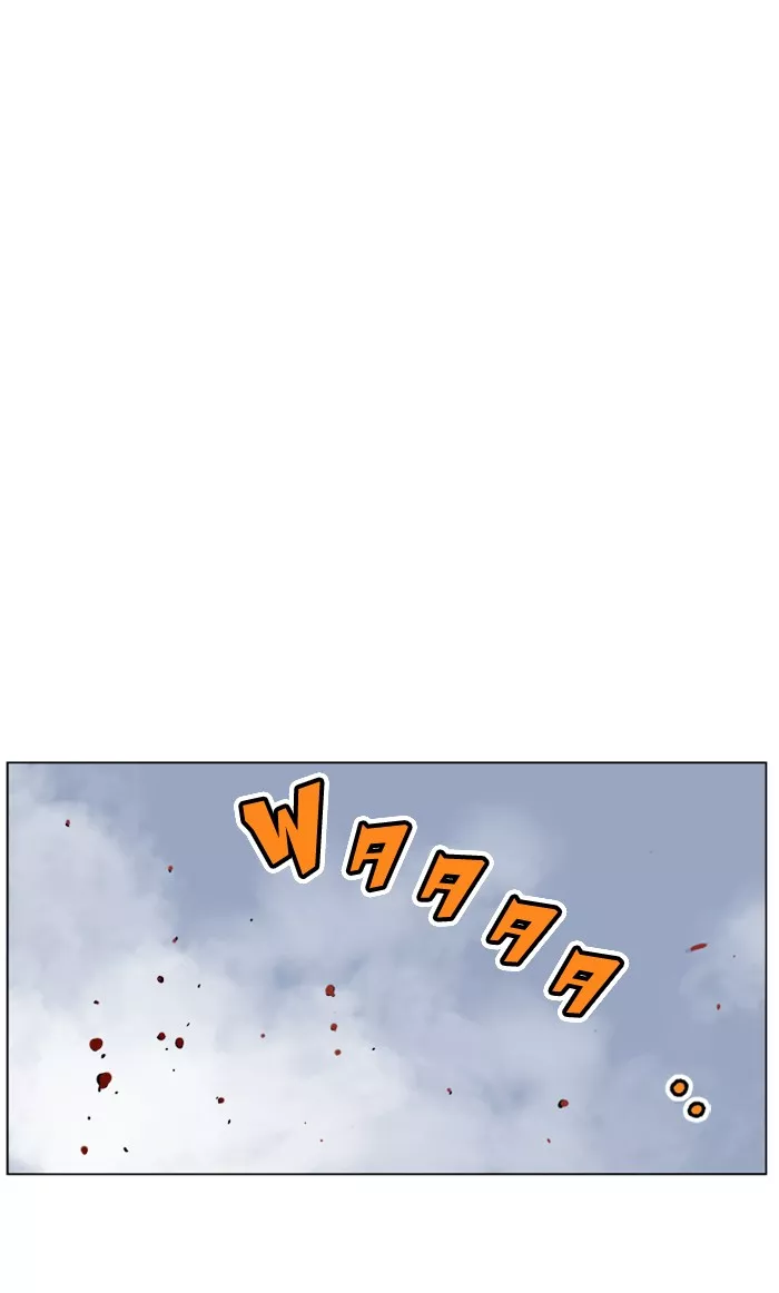 Chapter 44, page 15