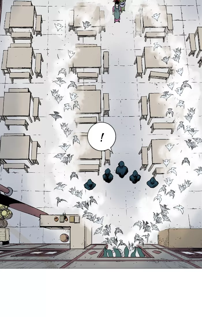 Chapter 94, page 83