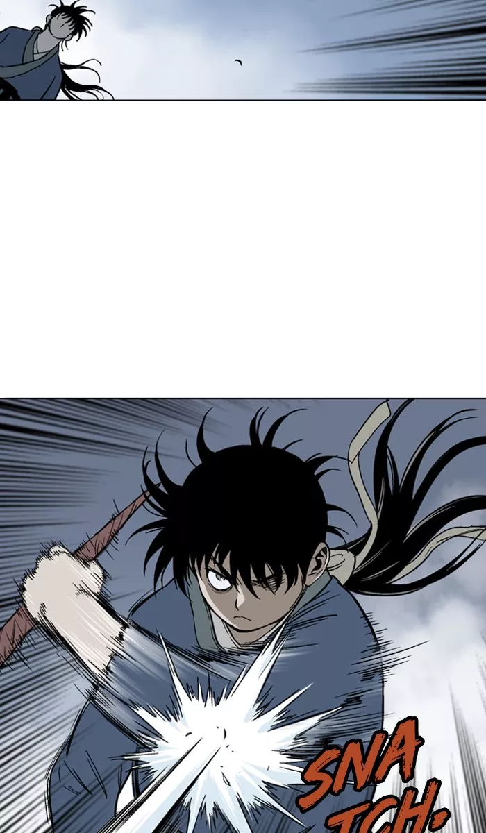 Chapter 96, page 4