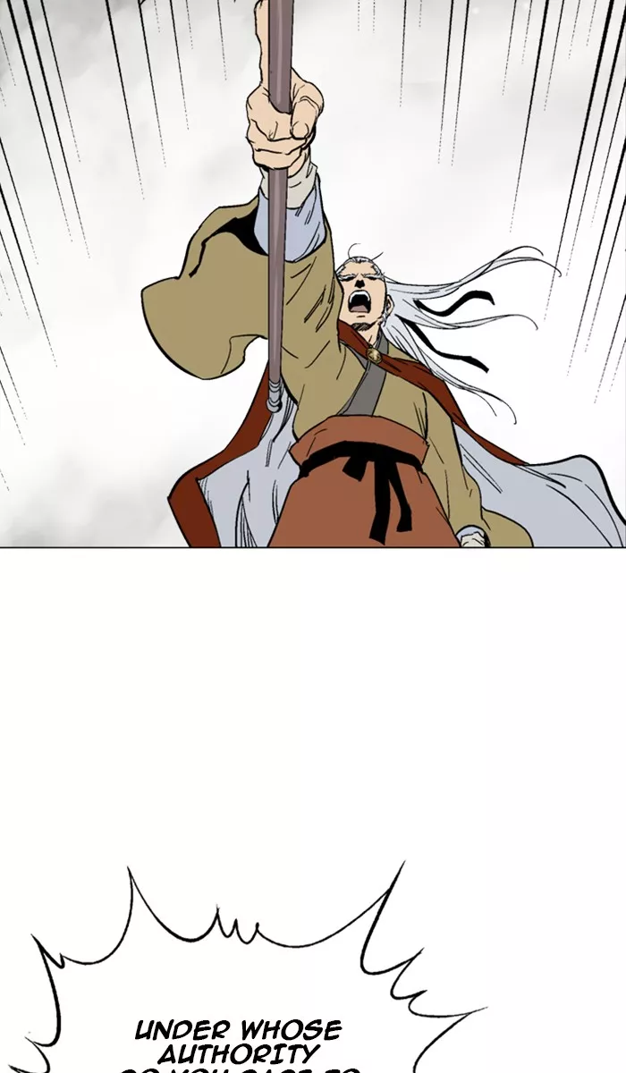 Chapter 137, page 84