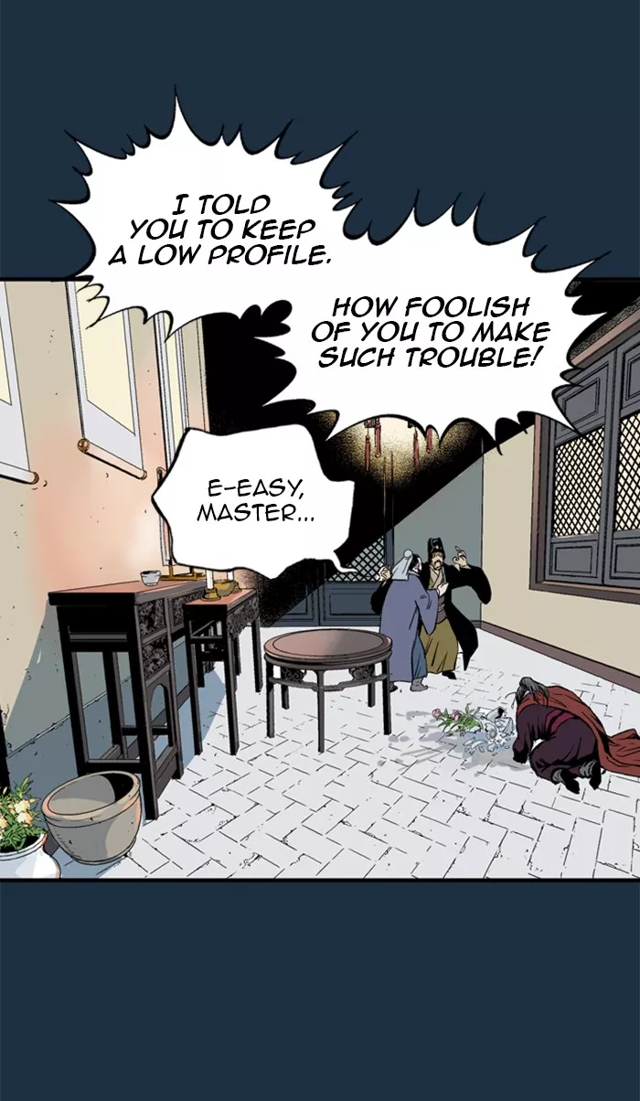 Chapter 208, page 33