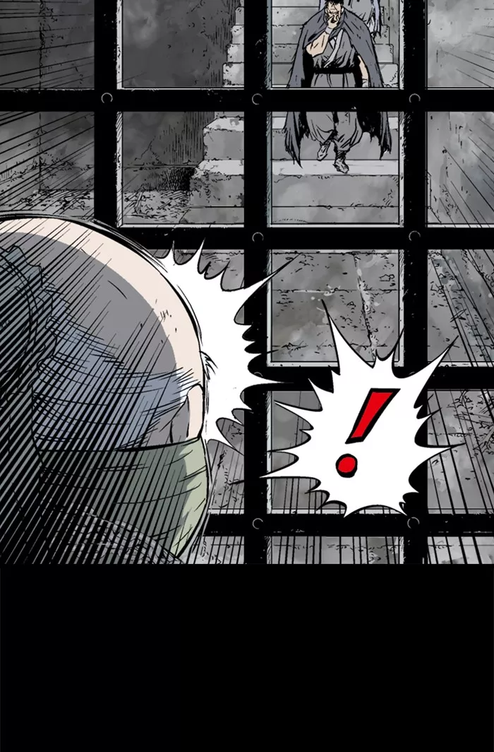 Chapter 210, page 17