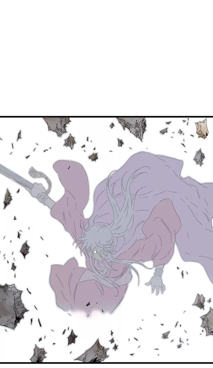 Chapter 213, page 6