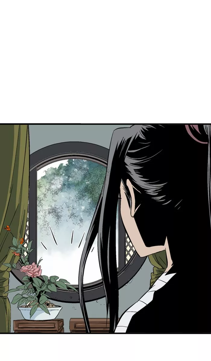 Chapter 219, page 106