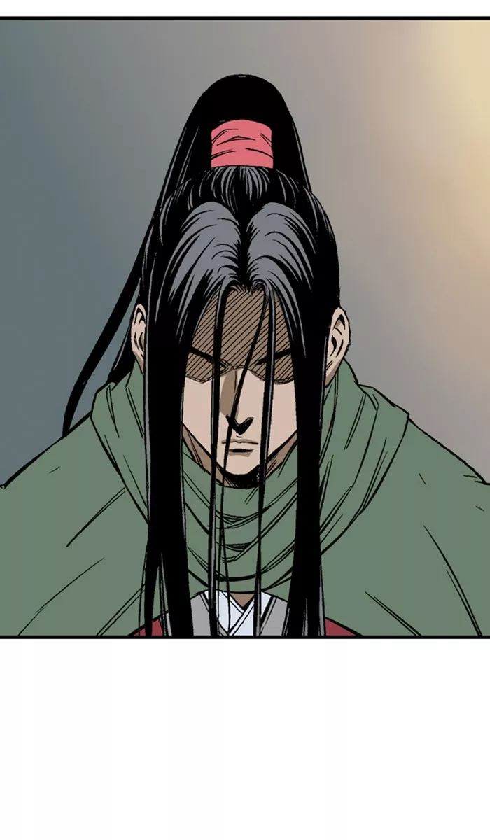 Chapter 225, page 79