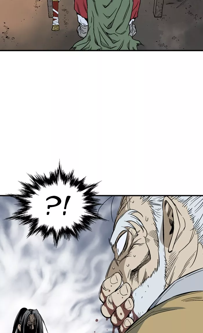 Chapter 225, page 110