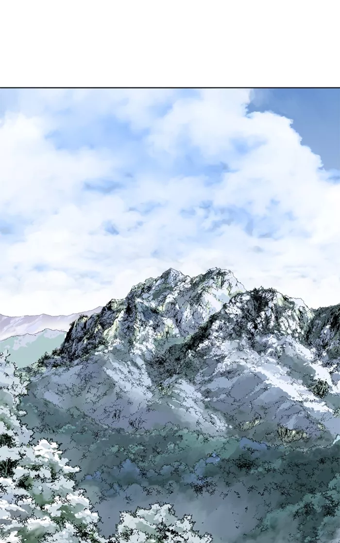 Chapter 231, page 83