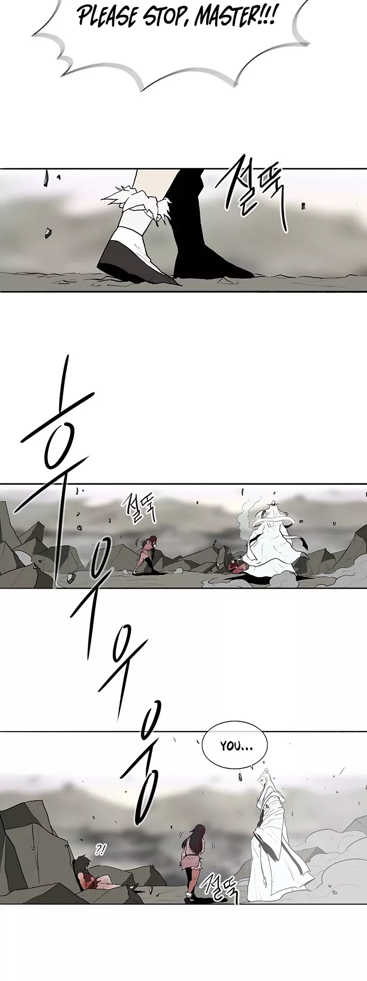 Chapter 14, page 27