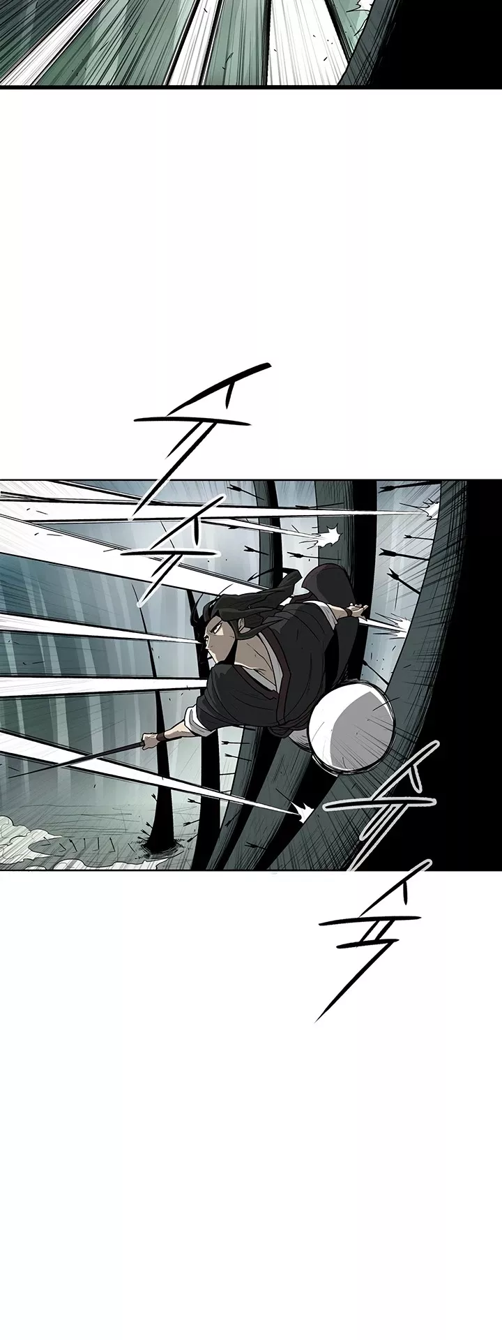 Chapter 32, page 25