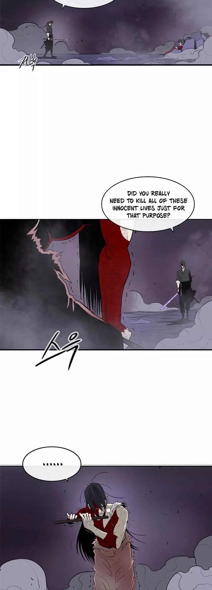 Chapter 47, page 23