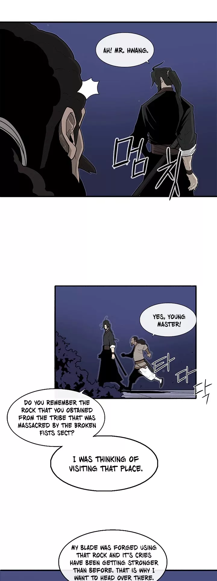 Chapter 56, page 23