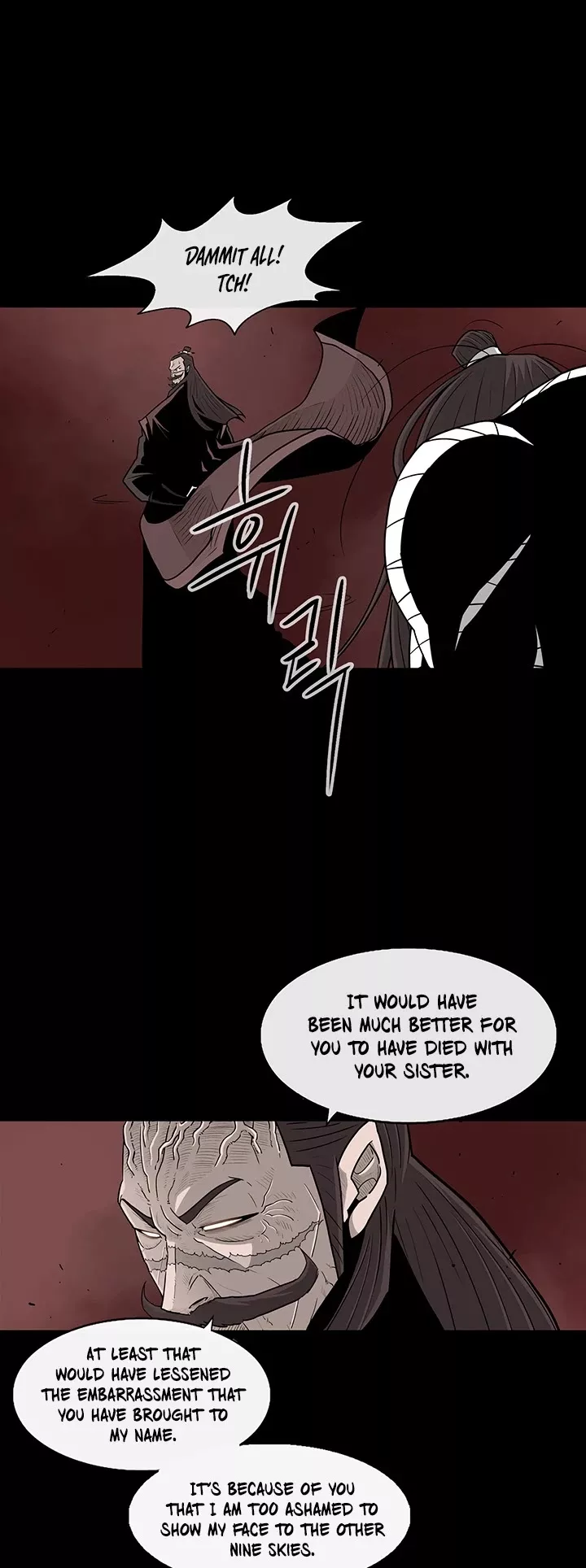 Chapter 57, page 12