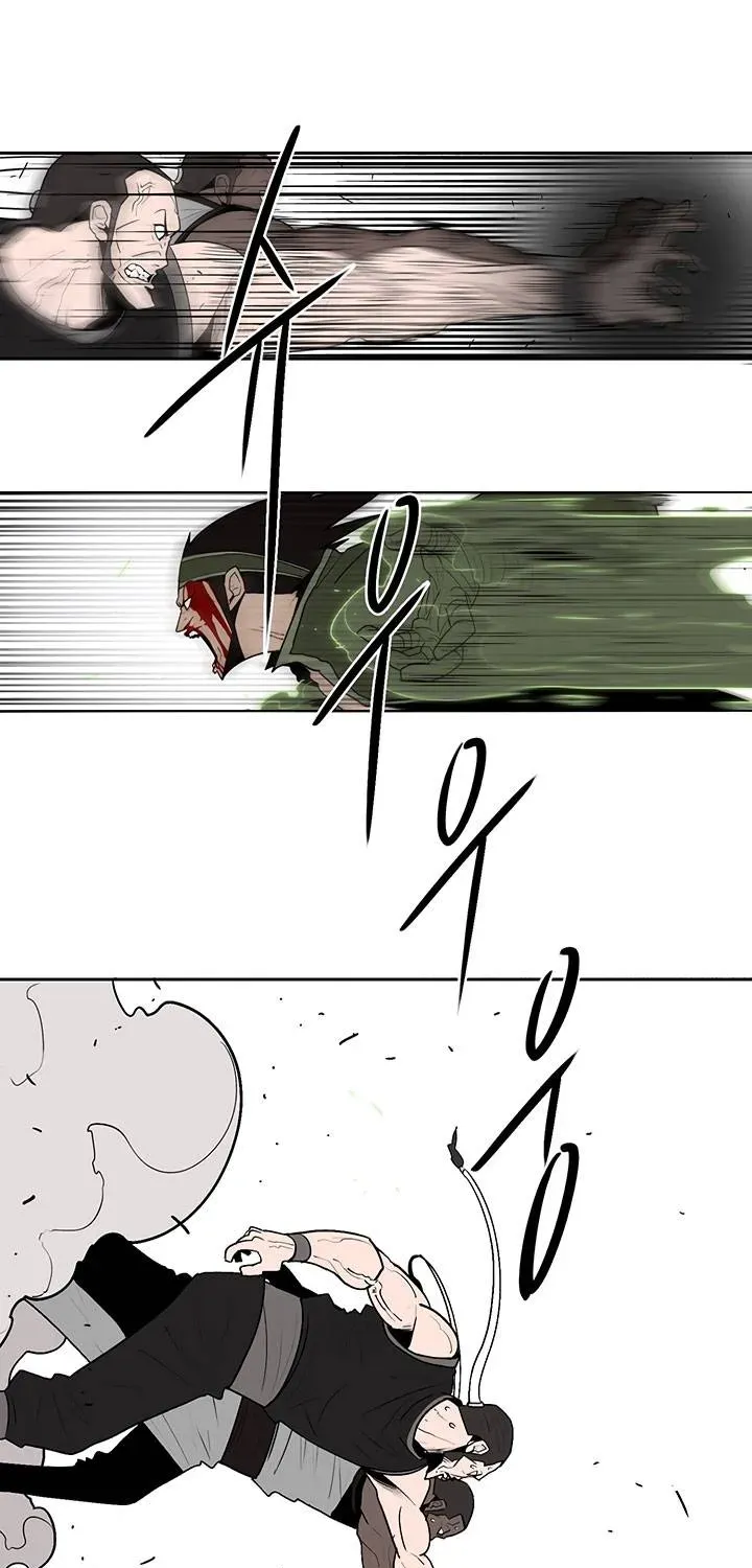 Chapter 79, page 3