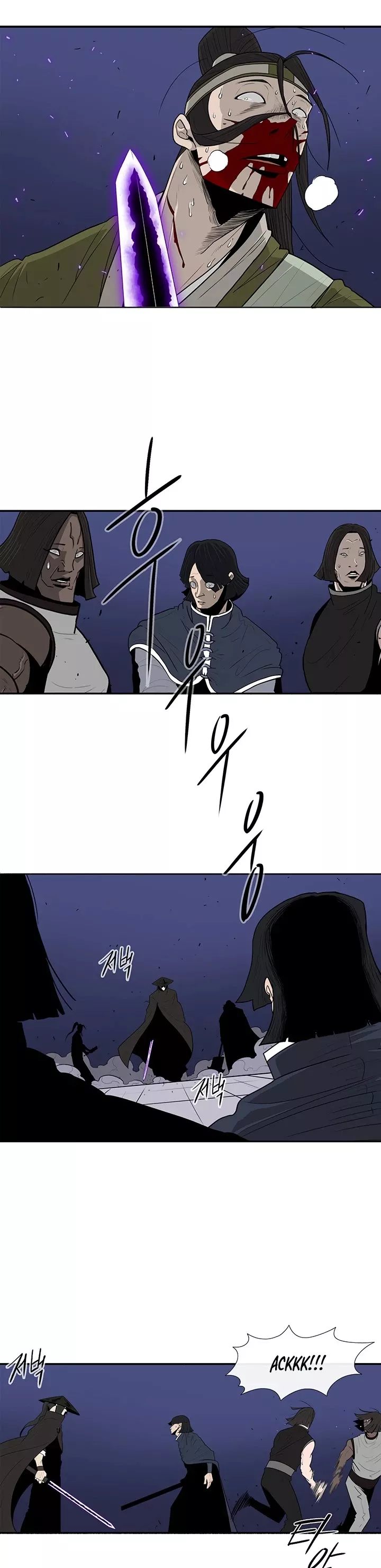 Chapter 88, page 8