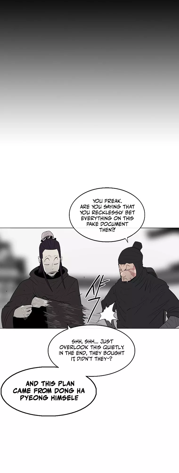 Chapter 109, page 12