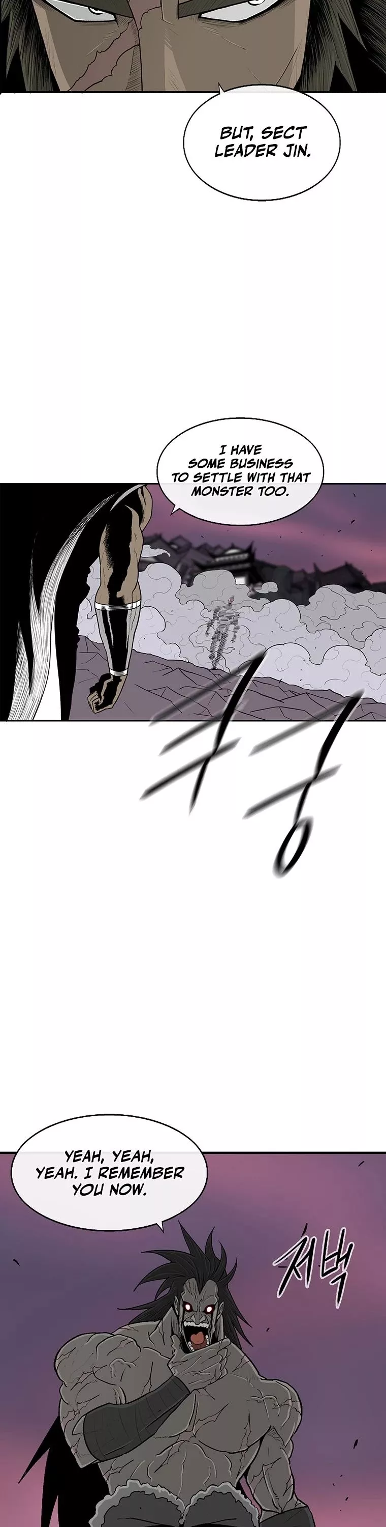 Chapter 122, page 17