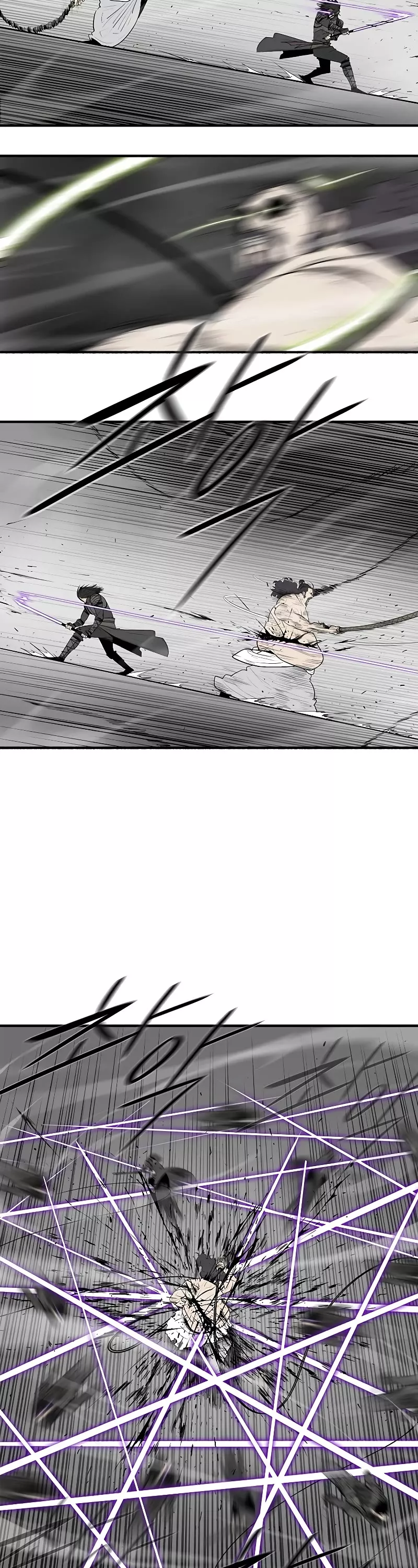 Chapter 133, page 25