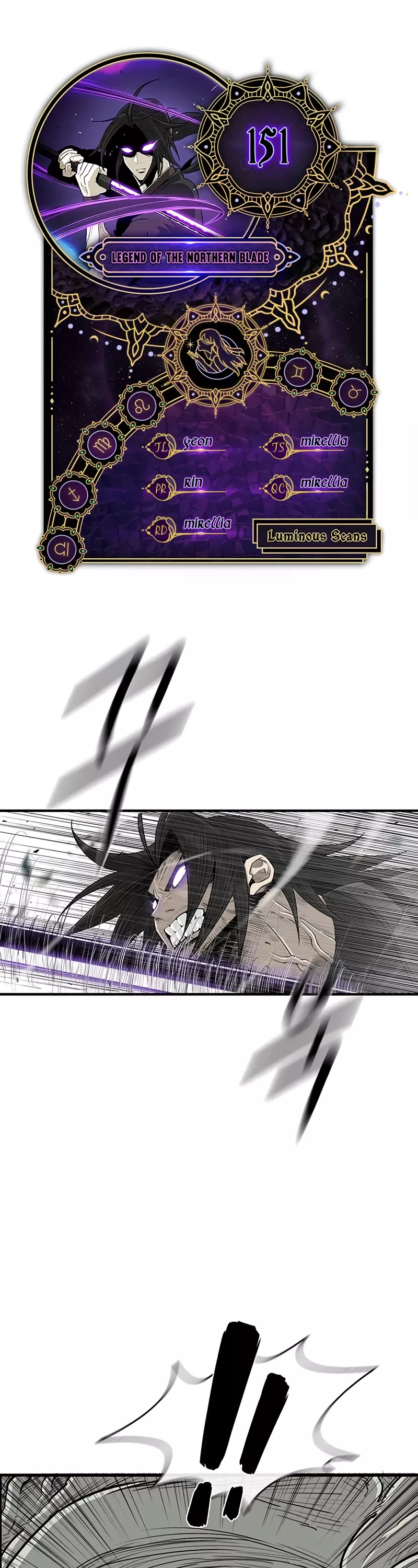 Chapter 151, page 1